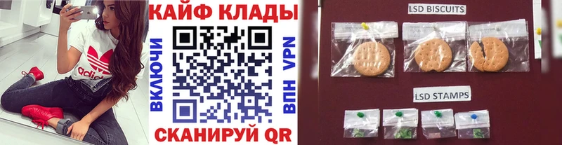 Канабис Ярцево