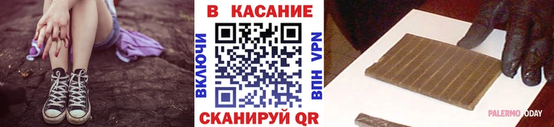 Купить наркотик аптеки Ярцево ГАШ  COCAIN  Меф мяу мяу  Каннабис 