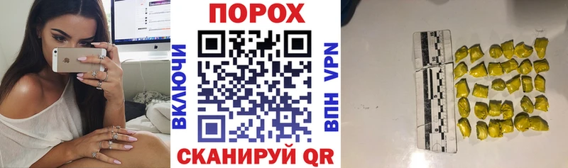 Амфетамин Розовый  закладки  Ярцево 