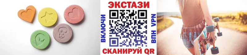 Экстази Philipp Plein  Ярцево 