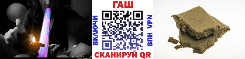 сайты даркнета клад  Ярцево  Гашиш гашик  наркота 