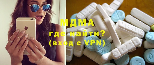 а пвп мука Алексеевка