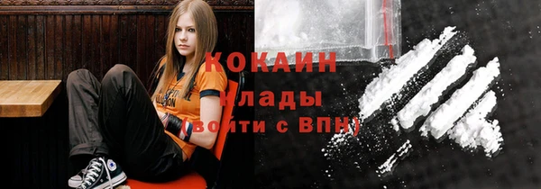 а пвп мука Алексеевка