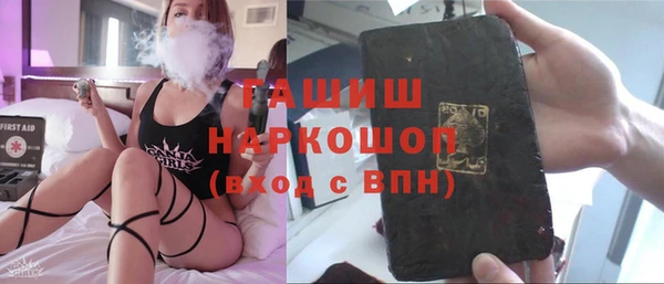 прущая мука Алзамай