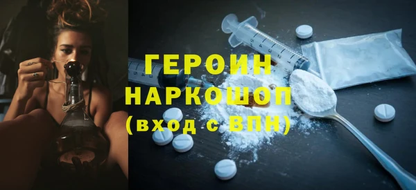 а пвп мука Алексеевка