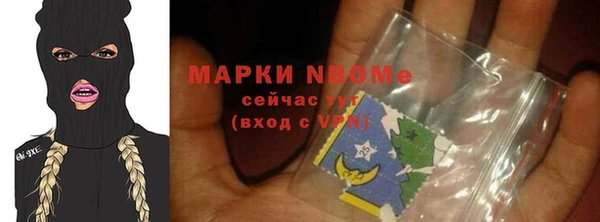 а пвп мука Алексеевка