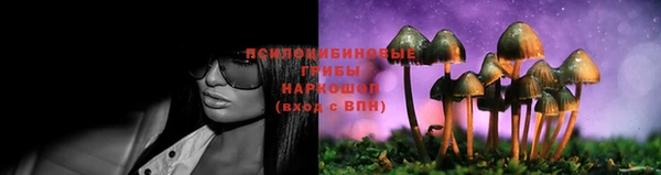 гашиш Пролетарск