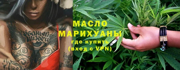 гашиш Пролетарск