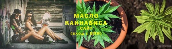 а пвп мука Алексеевка