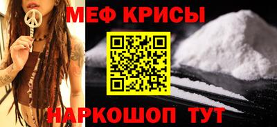 метадон Нягань