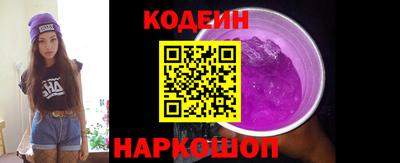 круглые Обь