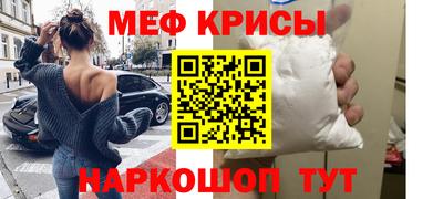 круглые Обь