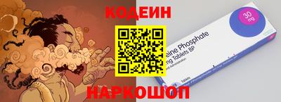 герыч Обнинск