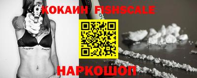 метадон Нягань