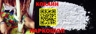 круглые Обь