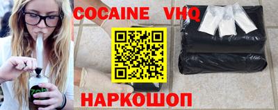 метадон Нягань