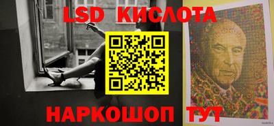 метадон Нягань