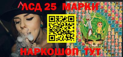 метадон Нягань