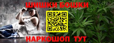 герыч Обнинск