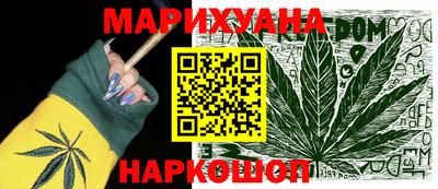 метадон Нягань