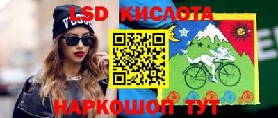 метадон Нягань