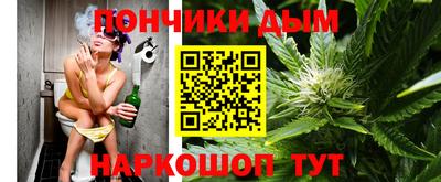 герыч Обнинск
