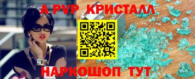 метадон Нягань