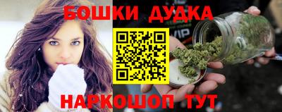 метадон Нягань