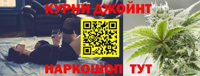 герыч Обнинск