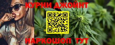 круглые Обь