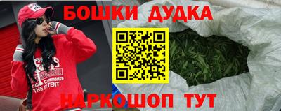 круглые Обь