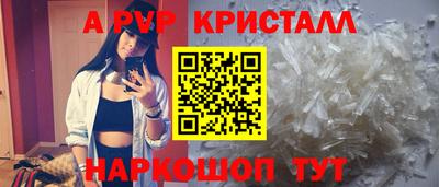 метадон Нягань
