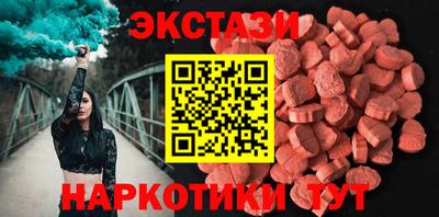 герыч Обнинск