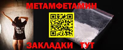 герыч Обнинск