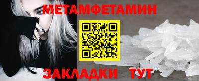 герыч Обнинск