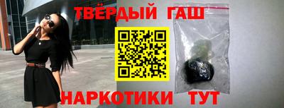 круглые Обь