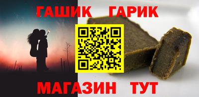 метадон Нягань