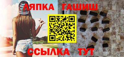 метадон Нягань