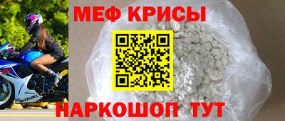 круглые Обь