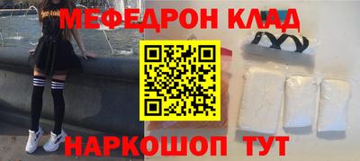 круглые Обь