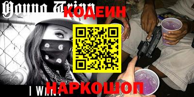 круглые Обь